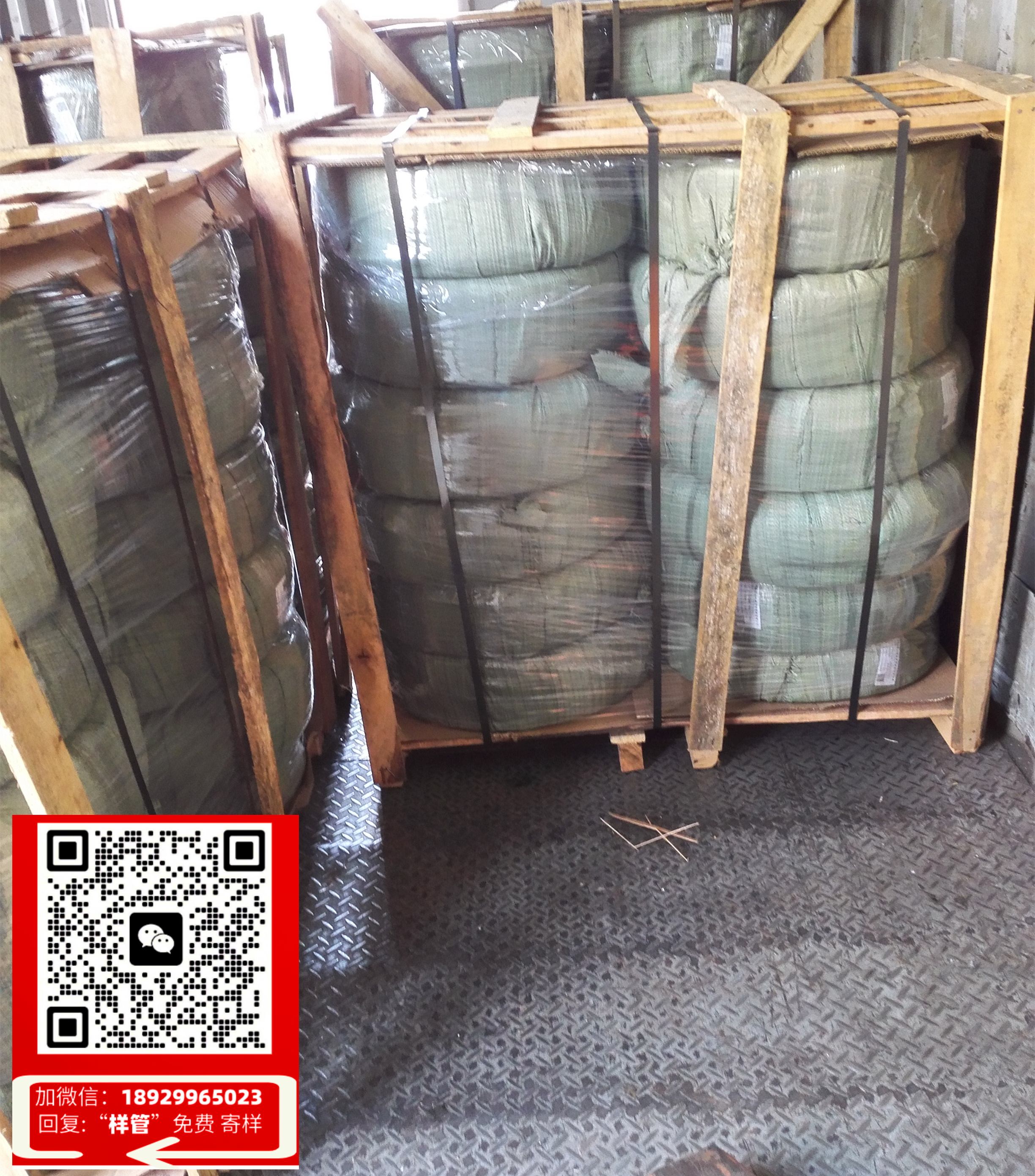 矿用钢管喷雾加工(矿用钢管喷雾加工技术：革新与发展)